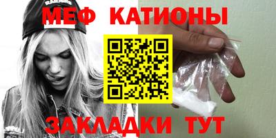 кокаин перу Бузулук