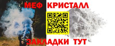 скорость mdpv Камень-на-Оби