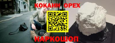 apvp Будённовск