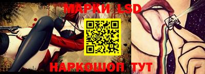 кокаин перу Бузулук