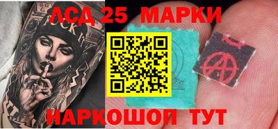 кокаин Бугуруслан