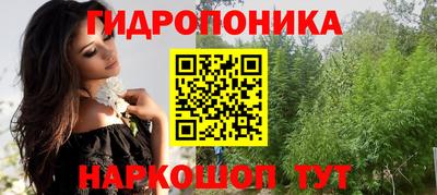 apvp Будённовск