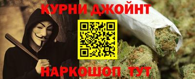 кокаин перу Бузулук