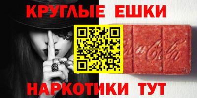 apvp Будённовск