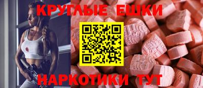кокаин Бугуруслан