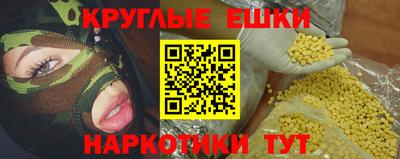 кокаин перу Бузулук