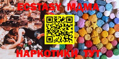 кокаин перу Бузулук