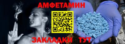 кокаин перу Бузулук