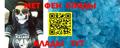 кокаин перу Бузулук