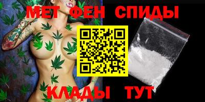 apvp Будённовск