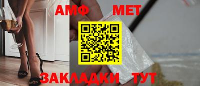 apvp Будённовск