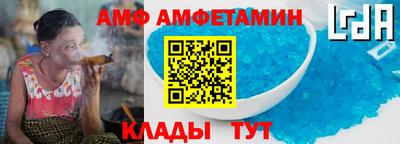 apvp Будённовск