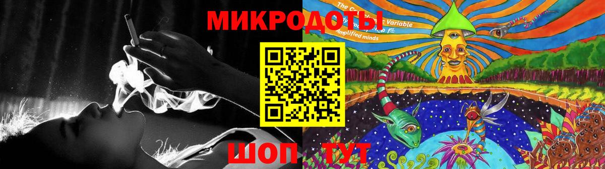 Галлюциногенные грибы Magic Shrooms  Галлюциногенные грибы прущие грибы  Вход с VPN  Котельники 